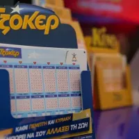 tzoker