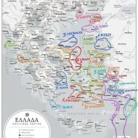 χαρτης