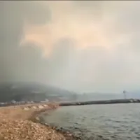 χιος