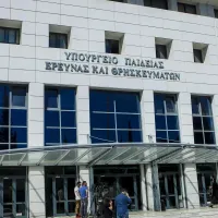 ypoyrgeio paideias kai thriskeymaton