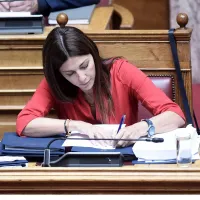 Σοφία Ζαχαράκη