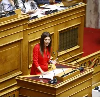 Σοφία Ζαχαράκη