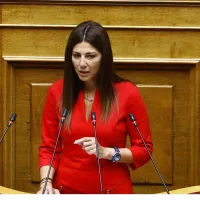 Σοφία Ζαχαράκη