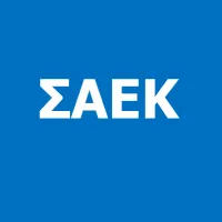 ΣΑΕΚ