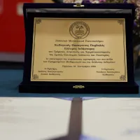 Παναγιώτη (Πάνου) Παρδαλού
