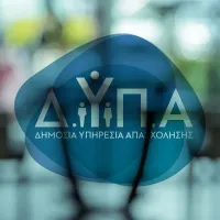ΔΥΠΑ πρόγραμμα voucher