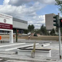 Αριστοτέλειο Πανεπιστήμιο Θεσσαλονίκης (ΑΠΘ)