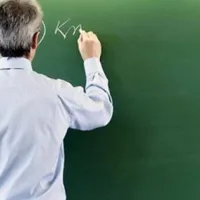 daskalos