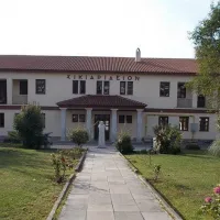 Ειδικό Δημοτικό Σχολείο Αμαρουσίου (Σικιαρίδειο)