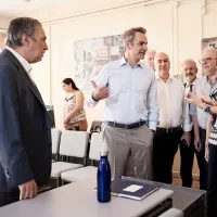 Κυριάκος Μητσοτάκης