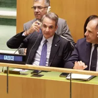 ΜΗΤΣΟΤΑΚΗΣ ΟΗΕ