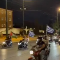 παλαι