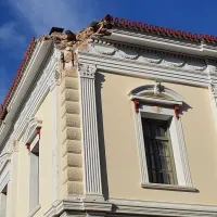 panepistimio aigaiou