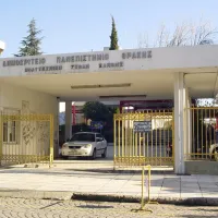ΔΠΘ: Πολυτεχνική Σχολή Ξάνθης