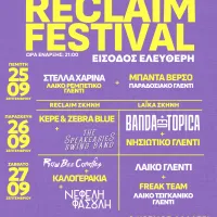 reclaim festibal