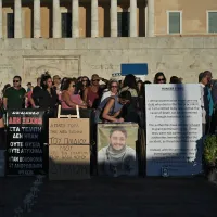 ΡΟΥΤΣΙ