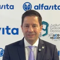 Γεράσιμος Σιάσος