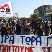 φοιτη