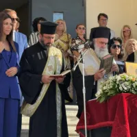 Σοφία Ζαχαράκη σε αγιασμό σχολείου