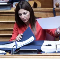 Σοφία Ζαχαράκη