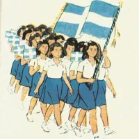 28η Οκτωβρίου