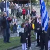 παρελαση