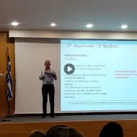 βραβευση