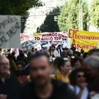 Απεργία