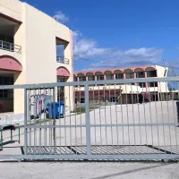επαλ