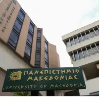 παμακ