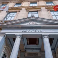 Ζωγράφειο Λύκειο, Κωνσταντινούπολη 