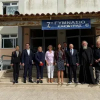 κεδασυ
