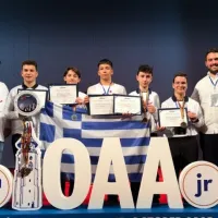 4η Ολυμπιάδα Αστρονομίας και Αστροφυσικής Νέων 2025