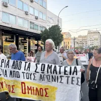 διαδηλωση εκπαιδευτικός όμιλος