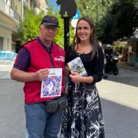 Δόμνα Μιχαηλίδου