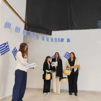 «Όχι μόνο τότε – τα ΟΧΙ που κρατάνε την Ελλάδα όρθια»