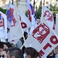 ογε
