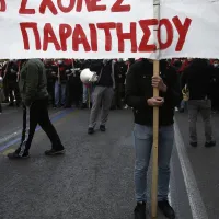 Κινητοποίηση φοιτητών