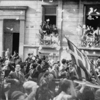 Κήρυξη Πολέμου - Αρχείο
