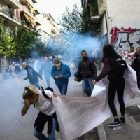 ματ