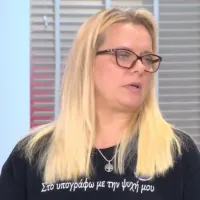 Μιρέλα Ρούτσι