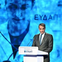 Ο Κυριάκος Μητσοτάκης στην ομιλία του για τα 100 χρόνια της ΕΥΔΑΠ