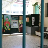 Νηπιαγωγείο με κάγκελα