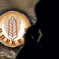 ΟΠΕΚΕΠΕ