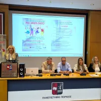 Πανεπιστήμιο πειραιώς 