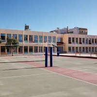 Προαύλιο σχολείου