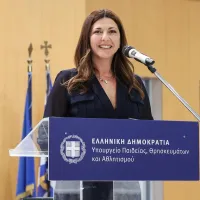 Σοφία Ζαχαράκη