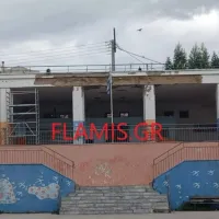 σχολείο 