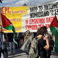 Συγκέντρωση διαμαρτυρίας για τα εργασιακά