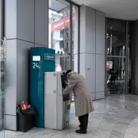 Συντάξεις